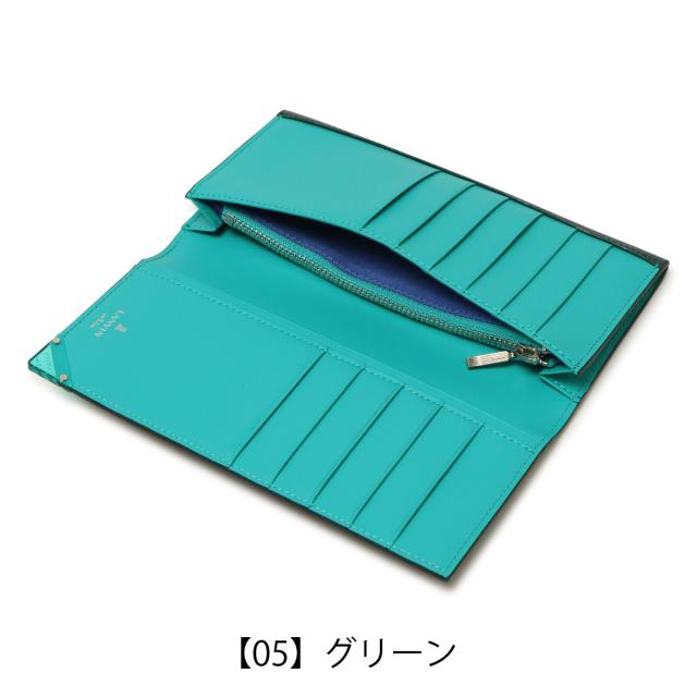 【レビュー投稿で+5％還元】ランバンオンブルー 長財布 本革 かぶせ 薄型 薄い メンズ 513624 アクア LANVIN en Bleu レザー 牛革 クリア 開運 一粒万倍日 クリスマス_mp レビュー投稿で+5％還元】ランバンオンブルー 長財布 本革 かぶせ 薄型