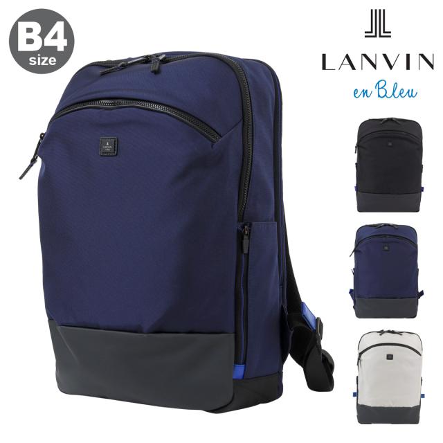 【レビュー投稿で+5％還元】ランバンオンブルー リュック B4 15インチ PC収納 メンズ 514702 ステレオ LANVIN en Bleu ビジネスリュック 大きめ 大容量 キャリーセットアップ 出張 クリスマス_mp