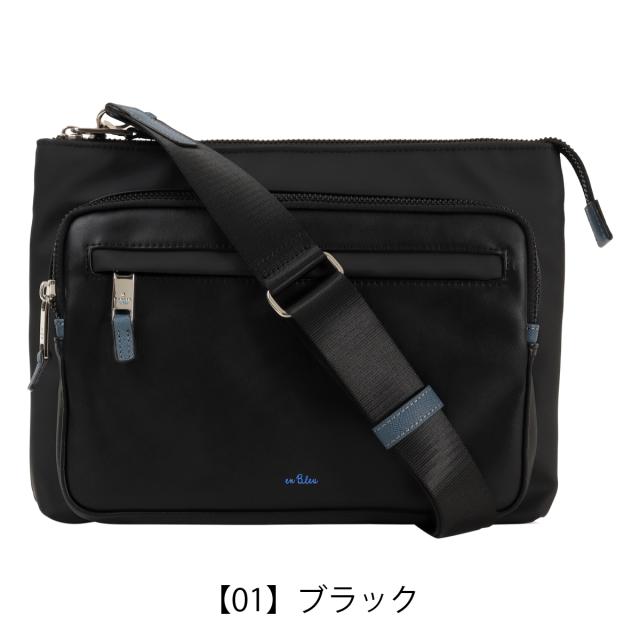 【レビュー投稿で+5％還元】ランバンオンブルー ショルダーバッグ 斜め掛け 横型 515112 ドレッセ LANVIN en Bleu カジュアル 耐水性_10