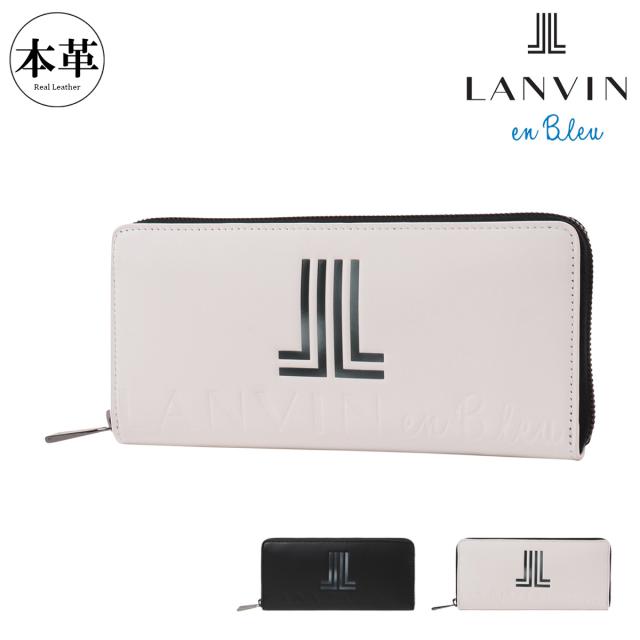 【レビュー投稿で+5％還元】ランバンオンブルー 長財布 財布 ラウンドファスナー カード収納 セカンドウォレット メンズ 515604 スウィッシュ LANVIN en Bleu 牛革 本革 レザー クリスマス_mp