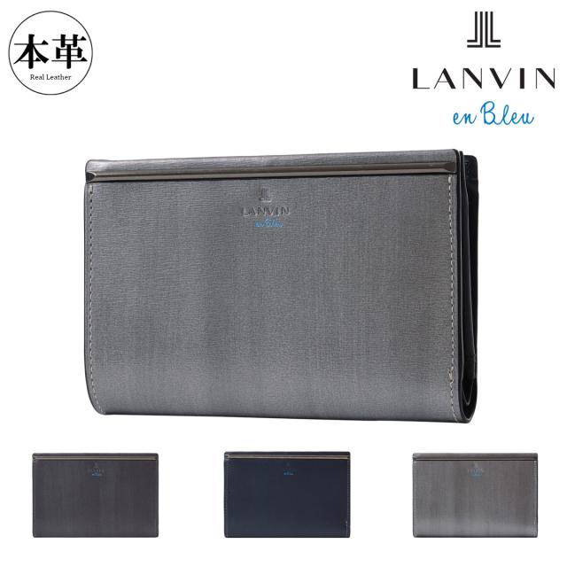 【レビュー投稿で+5％還元】ランバンオンブルー 二つ折り財布 財布 二つ折り 折り財布 ミドルウォレット ミドル財布 セミ長財布 小銭入れ付き 札入れ メンズ 518613 レノア LANVIN en Bleu カジュアル 牛革 本革 レザーの通販は 16,863円