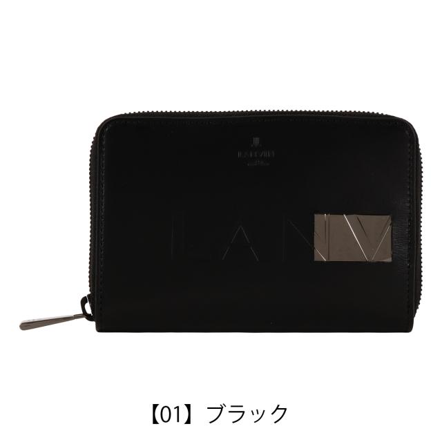 【レビュー投稿で+5％還元】ランバンオンブルー 二つ折り財布 財布 二つ折り ミドルウォレット セミ長財布 小銭入れ付き 519604 ディアブロ LANVIN en Bleu 牛革 本革 レザー_9