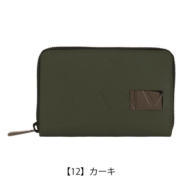 【レビュー投稿で+5％還元】ランバンオンブルー 二つ折り財布 財布 二つ折り ミドルウォレット セミ長財布 小銭入れ付き 519604 ディアブロ LANVIN en Bleu 牛革 本革 レザー_10
