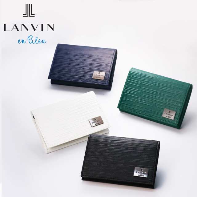 ランバンオンブルー 名刺入れ カードケース メンズ アドニス LANVIN en Bleu 当社限定カラー ささマチ 本革 牛革 レザー ブランド 大人