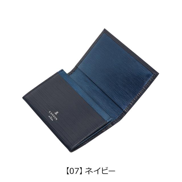 【レビュー投稿で+5％還元】ランバンオンブルー 名刺入れ カードケース メンズ アドニス LANVIN en Bleu 当社限定カラー ささマチ 本革 牛革 レザー ブランド 大人 ギフト プレゼント_12