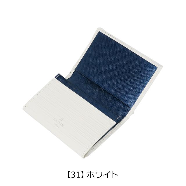 【レビュー投稿で+5％還元】ランバンオンブルー 名刺入れ カードケース メンズ アドニス LANVIN en Bleu 当社限定カラー ささマチ 本革 牛革 レザー ブランド 大人 ギフト プレゼント_14