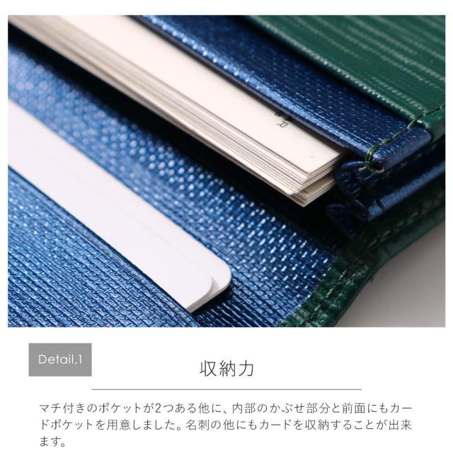 【レビュー投稿で+5％還元】ランバンオンブルー 名刺入れ カードケース メンズ アドニス LANVIN en Bleu 当社限定カラー ささマチ 本革 牛革 レザー ブランド 大人 ギフト プレゼント_16