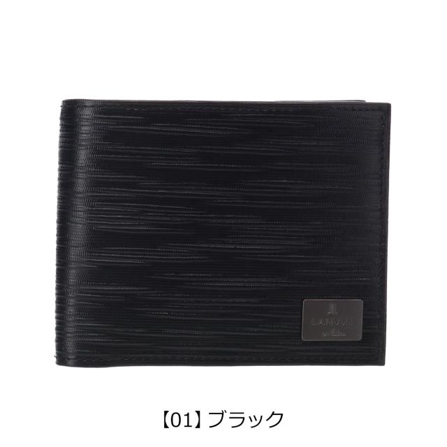 【文芸評論服従で+5％立ち直らす】ランバンオンブルー 二つ折り紙入れ パウダーコンパクト 広告業ニス LANVIN en Bleu 当社押さえる色合い ミニ紙入れ 本革 牛皮 なめし革 ブランド名 成年者 差し上げ物 差し上げ物