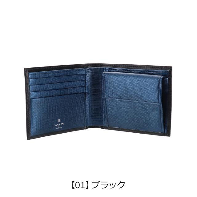 【文芸評論服従で+5％立ち直らす】ランバンオンブルー 二つ折り紙入れ パウダーコンパクト 広告業ニス LANVIN en Bleu 当社押さえる色合い ミニ紙入れ 本革 牛皮 なめし革 ブランド名 成年者 差し上げ物 差し上げ物