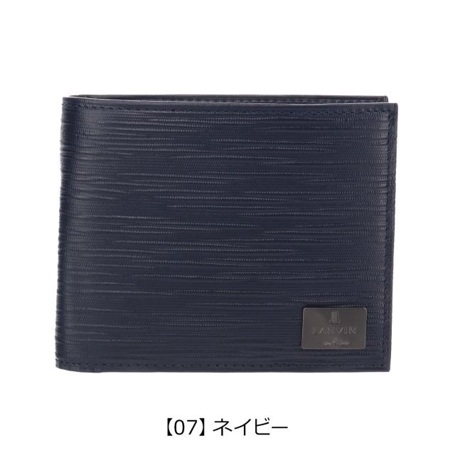 【文芸評論服従で+5％立ち直らす】ランバンオンブルー 二つ折り紙入れ パウダーコンパクト 広告業ニス LANVIN en Bleu 当社押さえる色合い ミニ紙入れ 本革 牛皮 なめし革 ブランド名 成年者 差し上げ物 差し上げ物