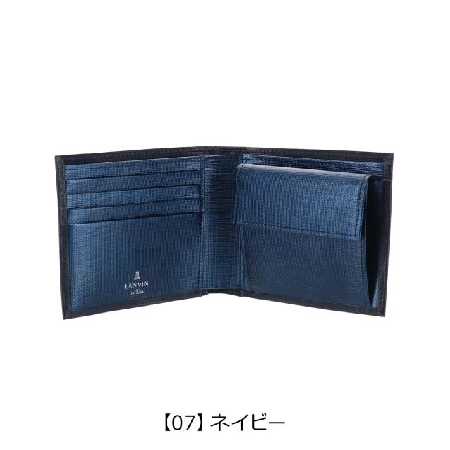 【文芸評論服従で+5％立ち直らす】ランバンオンブルー 二つ折り紙入れ パウダーコンパクト 広告業ニス LANVIN en Bleu 当社押さえる色合い ミニ紙入れ 本革 牛皮 なめし革 ブランド名 成年者 差し上げ物 差し上げ物