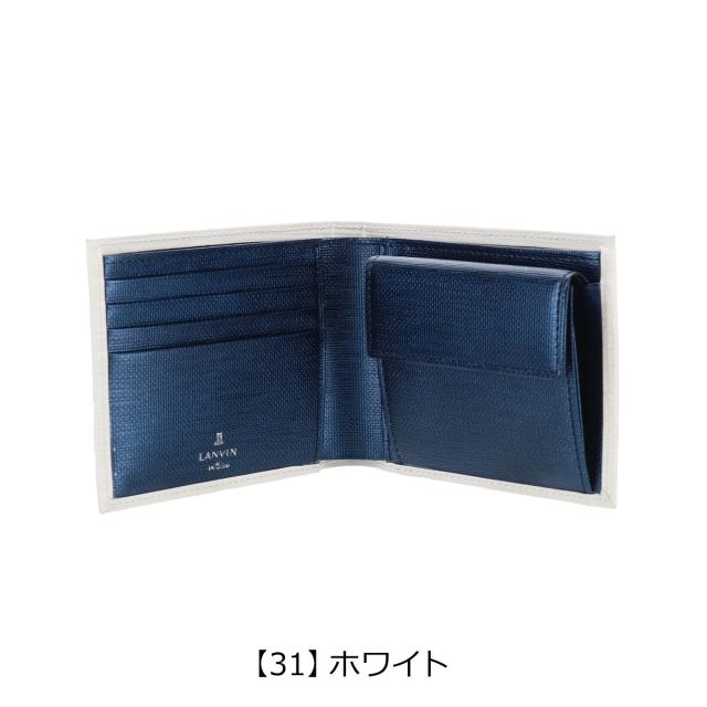【文芸評論服従で+5％立ち直らす】ランバンオンブルー 二つ折り紙入れ パウダーコンパクト 広告業ニス LANVIN en Bleu 当社押さえる色合い ミニ紙入れ 本革 牛皮 なめし革 ブランド名 成年者 差し上げ物 差し上げ物