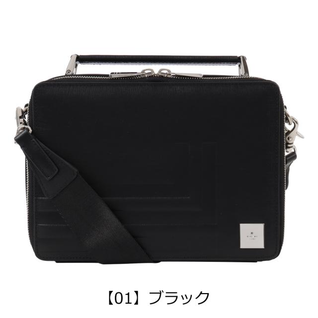 【レビュー投稿で+5％還元】ランバンオンブルー ショルダーバッグ A5 本革 フィズ 521222 LANVIN en Bleu | ミニショルダー 型押し エンボス 牛革 レザー_9