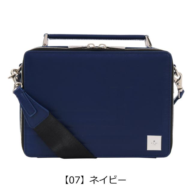 【レビュー投稿で+5％還元】ランバンオンブルー ショルダーバッグ A5 本革 フィズ 521222 LANVIN en Bleu | ミニショルダー 型押し エンボス 牛革 レザー_10