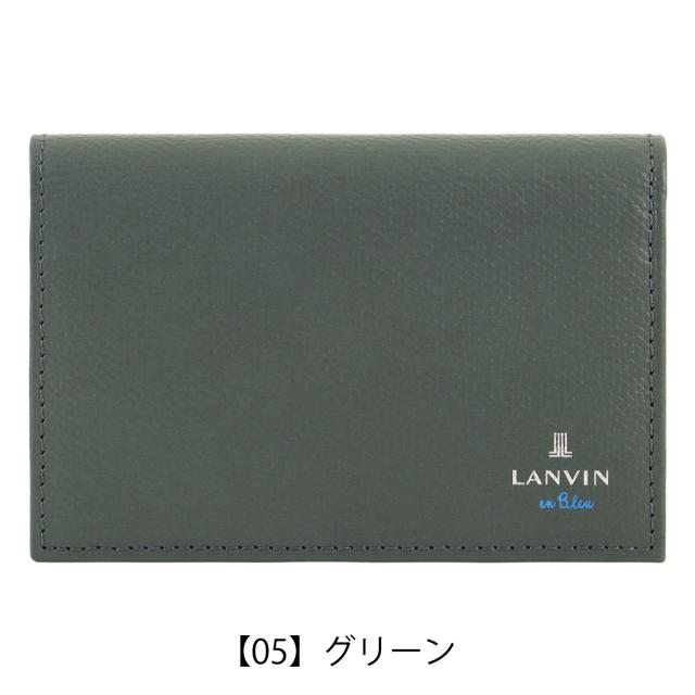 【レビュー投稿で+5％還元】ランバンオンブルー 名刺入れ カードケース カード入れ ささマチ カード収納 カジュアル くすみカラー メンズ レディース 524601 デクスター LANVIN en Bleu 牛革 本革 レザー 