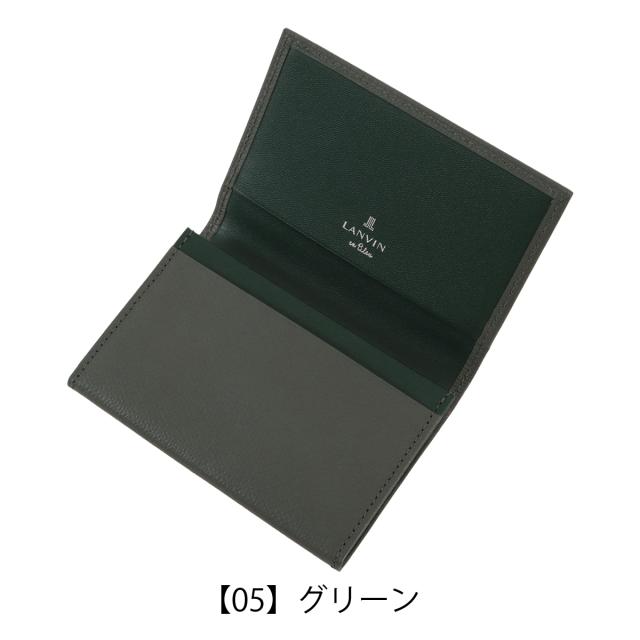 【レビュー投稿で+5％還元】ランバンオンブルー 名刺入れ カードケース カード入れ ささマチ カード収納 カジュアル くすみカラー メンズ レディース 524601 デクスター LANVIN en Bleu 牛革 本革 レザー 