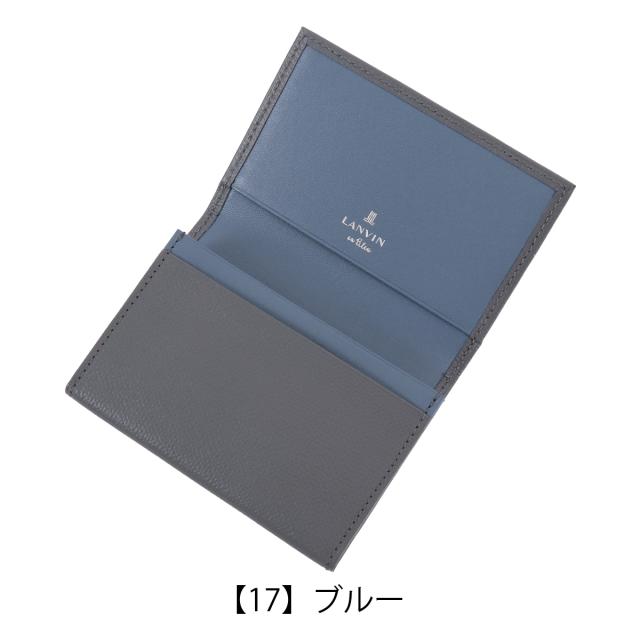 【レビュー投稿で+5％還元】ランバンオンブルー 名刺入れ カードケース カード入れ ささマチ カード収納 カジュアル くすみカラー メンズ レディース 524601 デクスター LANVIN en Bleu 牛革 本革 レザー 