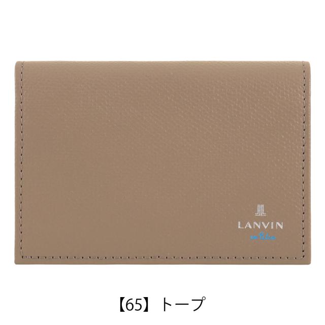 【レビュー投稿で+5％還元】ランバンオンブルー 名刺入れ カードケース カード入れ ささマチ カード収納 カジュアル くすみカラー メンズ レディース 524601 デクスター LANVIN en Bleu 牛革 本革 レザー 