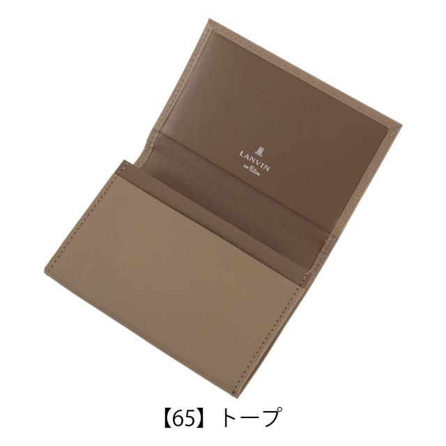 【レビュー投稿で+5％還元】ランバンオンブルー 名刺入れ カードケース カード入れ ささマチ カード収納 カジュアル くすみカラー メンズ レディース 524601 デクスター LANVIN en Bleu 牛革 本革 レザー 