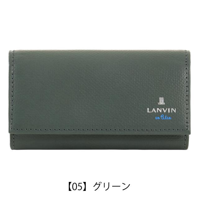 【レビュー投稿で+5％還元】ランバンオンブルー キーケース 鍵 鍵入れ 4連 カジュアル くすみカラー メンズ レディース 524602 デクスター LANVIN en Bleu 牛革 本革 レザー_9