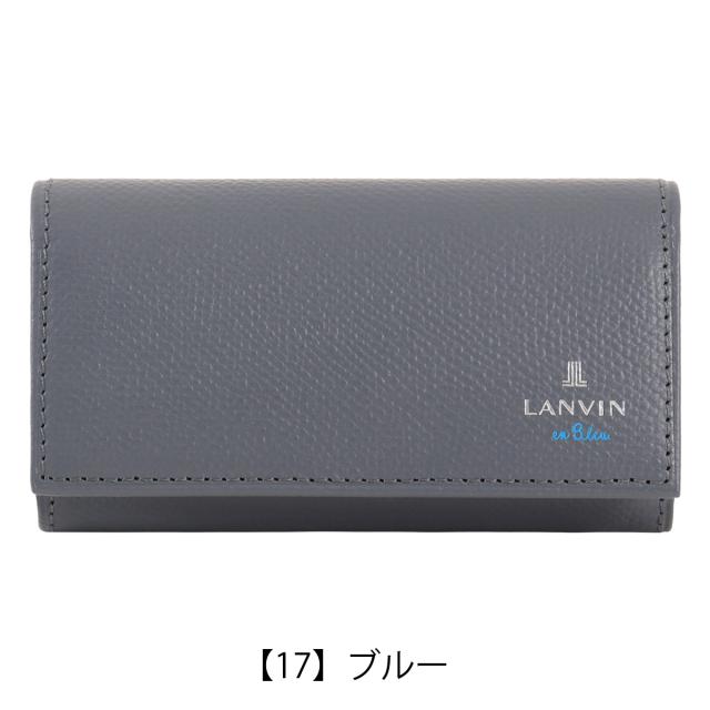 【レビュー投稿で+5％還元】ランバンオンブルー キーケース 鍵 鍵入れ 4連 カジュアル くすみカラー メンズ レディース 524602 デクスター LANVIN en Bleu 牛革 本革 レザー_11