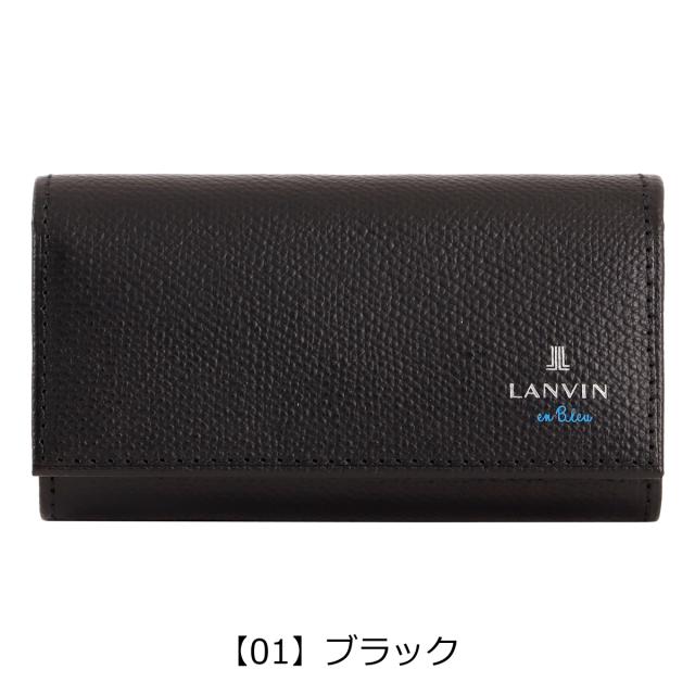 【レビュー投稿で+5％還元】ランバンオンブルー キーケース 鍵 鍵入れ 4連 カジュアル くすみカラー メンズ レディース 524602 デクスター LANVIN en Bleu 牛革 本革 レザー_7