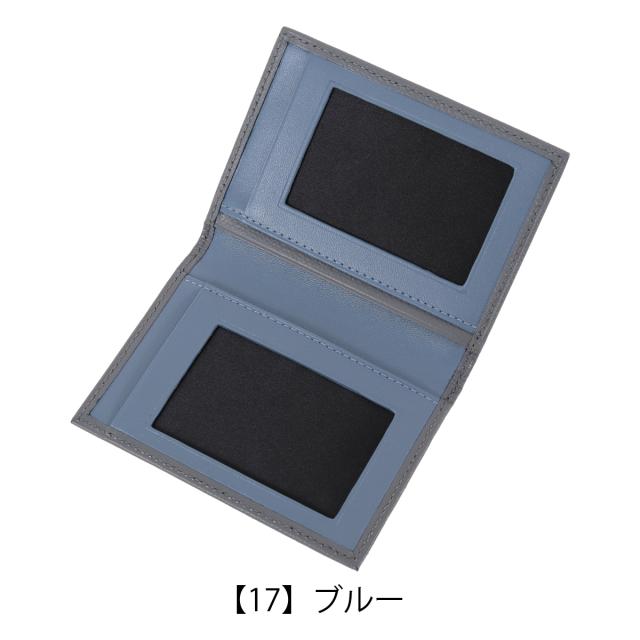 レビュー投稿で 5％還元】ランバンオンブルー パスケース 定期入れ