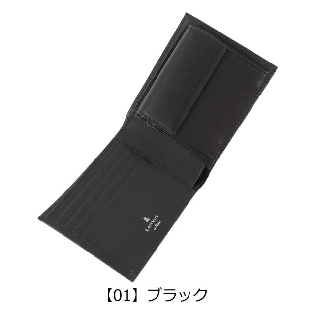 【文芸評論服従で+5％立ち直らす】ランバンオンブルー 二つ折り紙入れ 紙入れ 二つ折り ミニ紙入れ パウダーコンパクト 御釣り入れ付き添い人 心地よい くすみ色合い メンズ レディース 524605 デクスター LANVIN en Bleu 牛皮 本革 なめし革