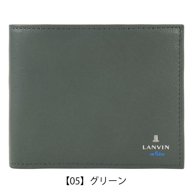【文芸評論服従で+5％立ち直らす】ランバンオンブルー 二つ折り紙入れ 紙入れ 二つ折り ミニ紙入れ パウダーコンパクト 御釣り入れ付き添い人 心地よい くすみ色合い メンズ レディース 524605 デクスター LANVIN en Bleu 牛皮 本革 なめし革
