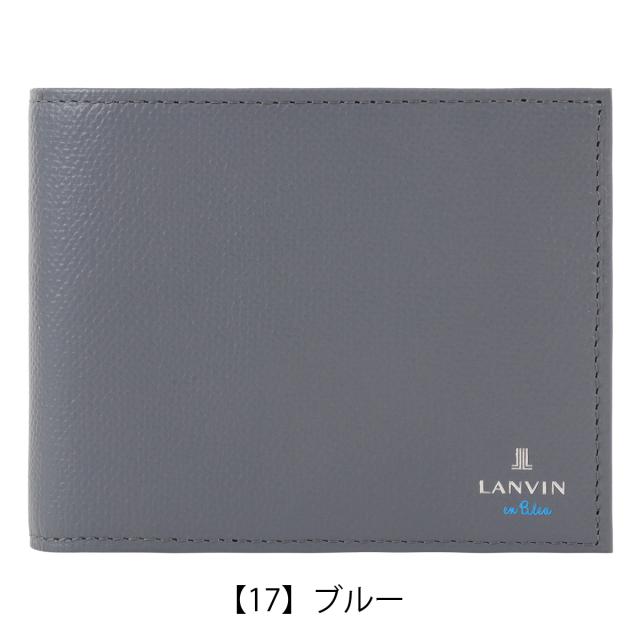 【文芸評論服従で+5％立ち直らす】ランバンオンブルー 二つ折り紙入れ 紙入れ 二つ折り ミニ紙入れ パウダーコンパクト 御釣り入れ付き添い人 心地よい くすみ色合い メンズ レディース 524605 デクスター LANVIN en Bleu 牛皮 本革 なめし革