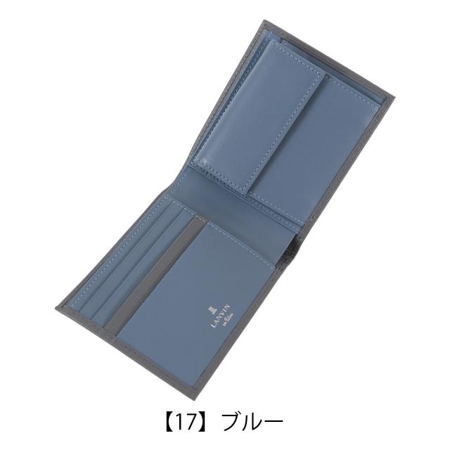 【文芸評論服従で+5％立ち直らす】ランバンオンブルー 二つ折り紙入れ 紙入れ 二つ折り ミニ紙入れ パウダーコンパクト 御釣り入れ付き添い人 心地よい くすみ色合い メンズ レディース 524605 デクスター LANVIN en Bleu 牛皮 本革 なめし革