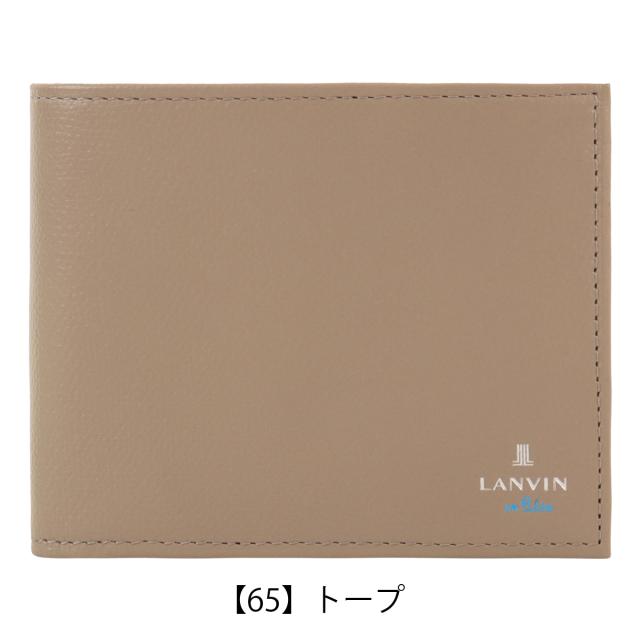 【文芸評論服従で+5％立ち直らす】ランバンオンブルー 二つ折り紙入れ 紙入れ 二つ折り ミニ紙入れ パウダーコンパクト 御釣り入れ付き添い人 心地よい くすみ色合い メンズ レディース 524605 デクスター LANVIN en Bleu 牛皮 本革 なめし革