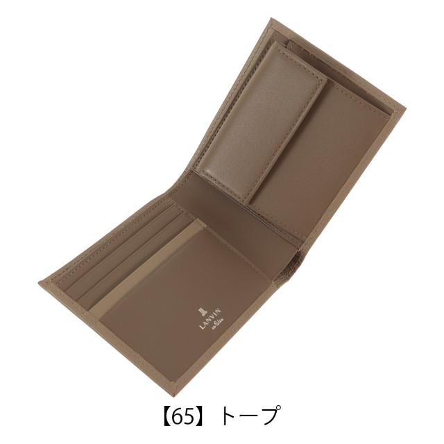 【文芸評論服従で+5％立ち直らす】ランバンオンブルー 二つ折り紙入れ 紙入れ 二つ折り ミニ紙入れ パウダーコンパクト 御釣り入れ付き添い人 心地よい くすみ色合い メンズ レディース 524605 デクスター LANVIN en Bleu 牛皮 本革 なめし革