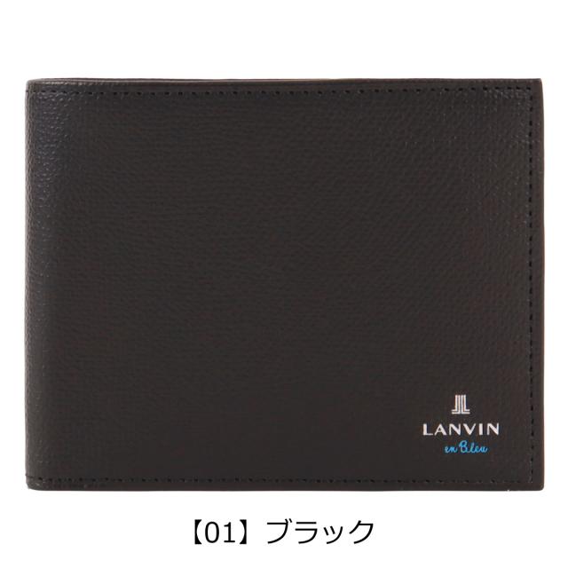 【文芸評論服従で+5％立ち直らす】ランバンオンブルー 二つ折り紙入れ 紙入れ 二つ折り ミニ紙入れ パウダーコンパクト 御釣り入れ付き添い人 心地よい くすみ色合い メンズ レディース 524605 デクスター LANVIN en Bleu 牛皮 本革 なめし革