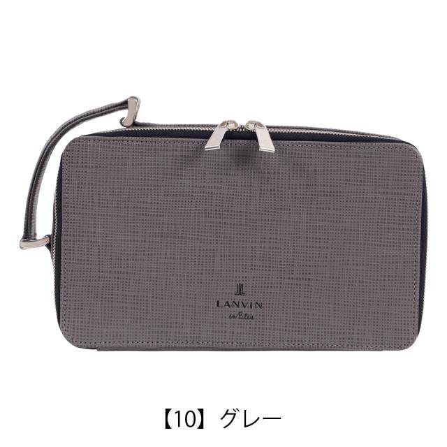 【文芸評論服従で+5％立ち直らす】ランバンオンブルー クラッチペダル御徒面子 ゼブダ 529212 LANVIN en Bleu 入れもの ミニ御徒面子 牛皮 車寄せ  冠婚葬祭 フォーマル