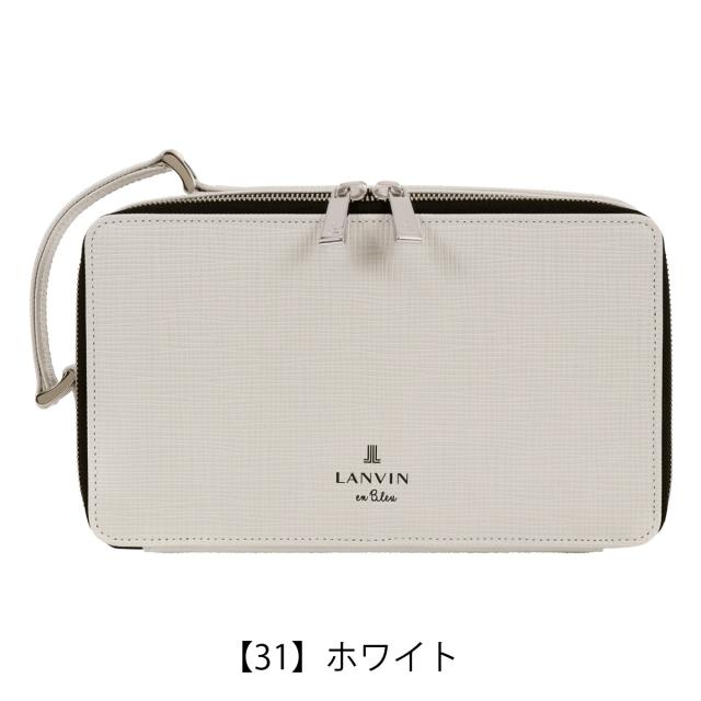 【文芸評論服従で+5％立ち直らす】ランバンオンブルー クラッチペダル御徒面子 ゼブダ 529212 LANVIN en Bleu 入れもの ミニ御徒面子 牛皮 車寄せ  冠婚葬祭 フォーマル