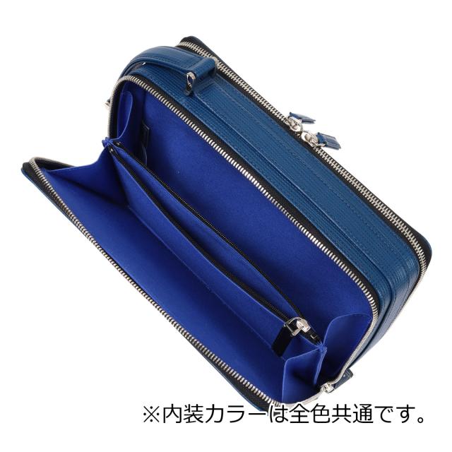 【文芸評論服従で+5％立ち直らす】ランバンオンブルー クラッチペダル御徒面子 ゼブダ 529212 LANVIN en Bleu 入れもの ミニ御徒面子 牛皮 車寄せ  冠婚葬祭 フォーマル