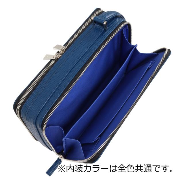 【文芸評論服従で+5％立ち直らす】ランバンオンブルー クラッチペダル御徒面子 ゼブダ 529212 LANVIN en Bleu 入れもの ミニ御徒面子 牛皮 車寄せ  冠婚葬祭 フォーマル