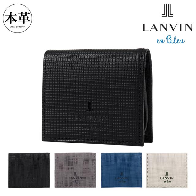 【レビュー投稿で+5％還元】ランバンオンブルー 小銭入れ 本革 ゼブダ 529611 メンズ LANVIN en Bleu ケース ウォレット レザー 牛革 クリスマス_mp