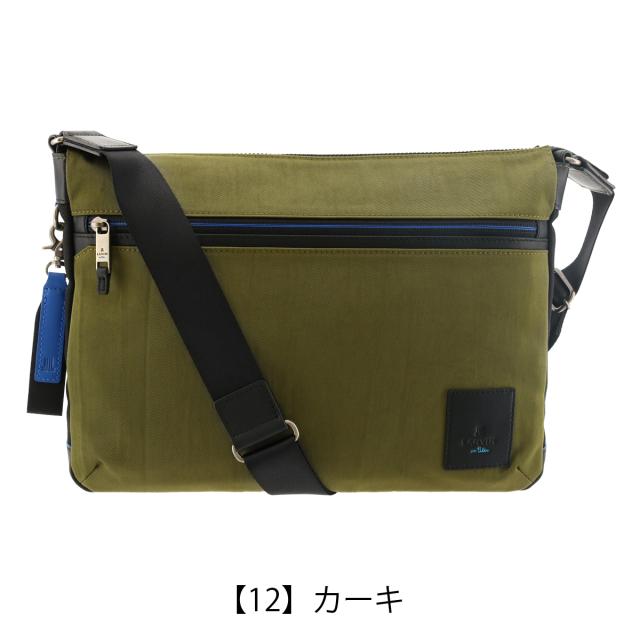 レビュー投稿で+5％還元】ランバンオンブルー ショルダーバッグ A4