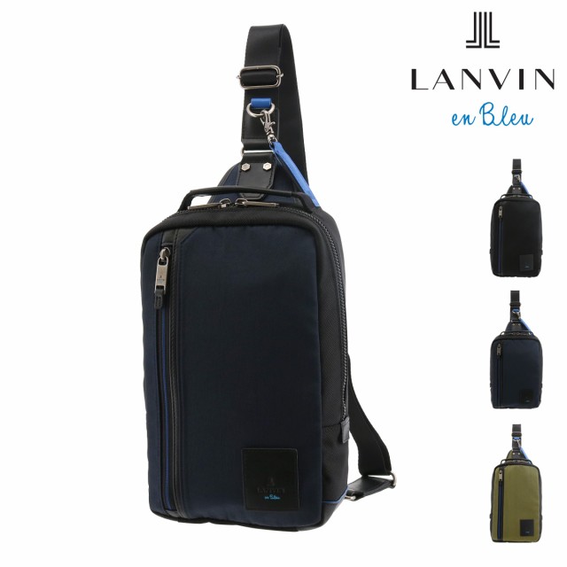 【レビュー投稿で+5％還元】ランバンオンブルー ボディバッグ ワンショルダー メンズ 530911 リール LANVIN en Bleu 斜め掛け