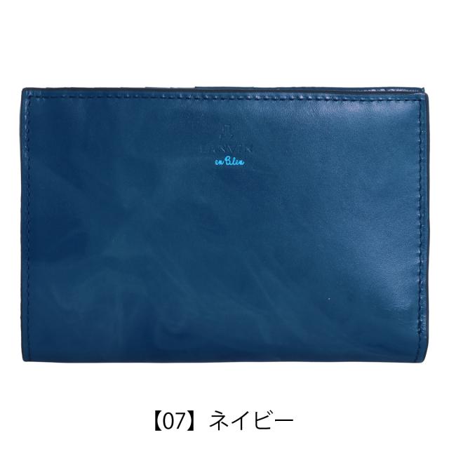 レビュー投稿で+5％還元】ランバンオンブルー 二つ折り財布 本革 当社