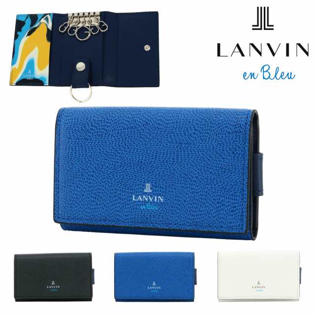 【レビュー投稿で+5％還元】ランバンオンブルー キーケース 5連 本革 レザー メンズ 533602 ネビュラ LANVIN en Bleu キーリング付き 牛