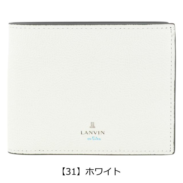 レビュー投稿で+5％還元】ランバンオンブルー 二つ折り財布 本革