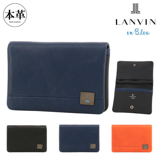 【レビュー投稿で+5％還元】ランバンオンブルー カードケース 名刺入れ 本革 メンズ 536601 マルセイユ LANVIN en Bleu マチ無し レザー 牛革 クリスマス_mp
