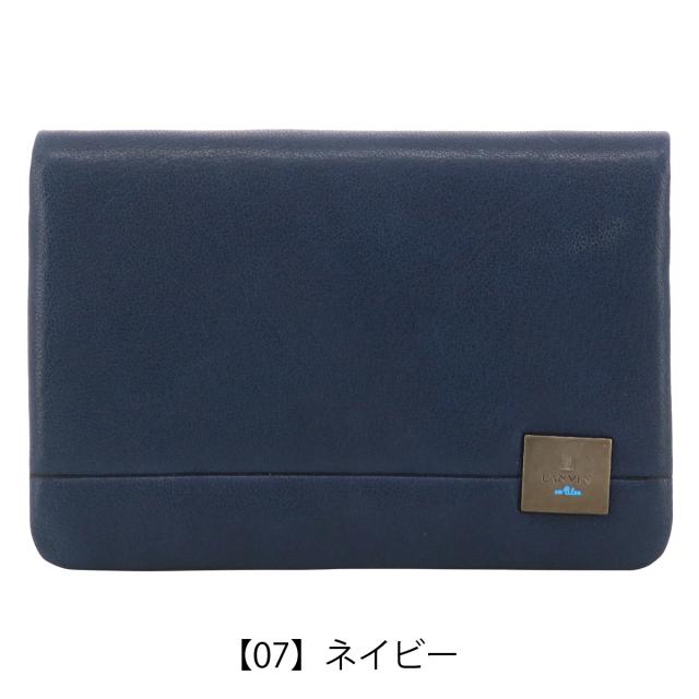 レビュー投稿で+5％還元】ランバンオンブルー カードケース 名刺入れ