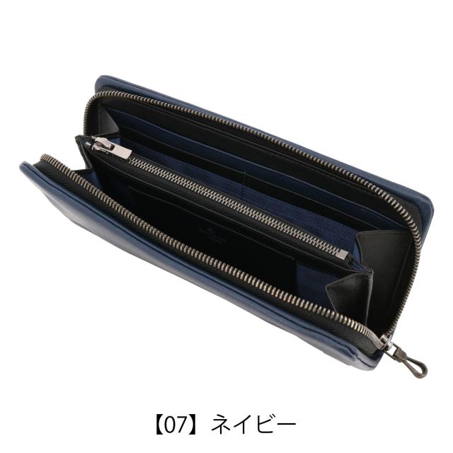 レビュー投稿で+5％還元】ランバンオンブルー 長財布 ラウンド