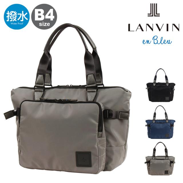 【レビュー投稿で+5％還元】ランバンオンブルー トートバッグ B4 ボストンバッグ 撥水 ショート メンズ 541301 LANVIN en Bleu | ビジネスバッグ ビジネストート 大容量 セットアップ 通勤 通学 ジム v_other バレンタインの通販は