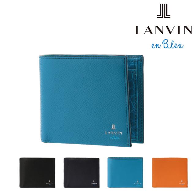 レビューを書いて 5 ランバンオンブルー 二つ折り財布 ミニ財布 パート メンズ Lanvin En Bleu 本革 牛革 レザーの通販はau Wowma サックスバーwowma 店