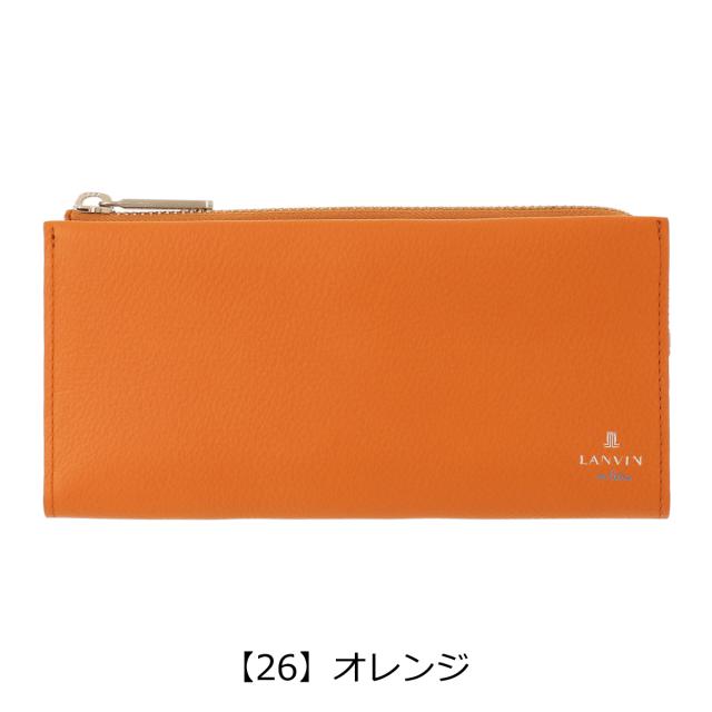 レビューを書いてポイント 5 ランバンオンブルー 長財布 L字ファスナー パート メンズ Lanvin En Bleu 本革 牛革 レザーの通販はau Pay マーケット サックスバー Au Pay マーケット店